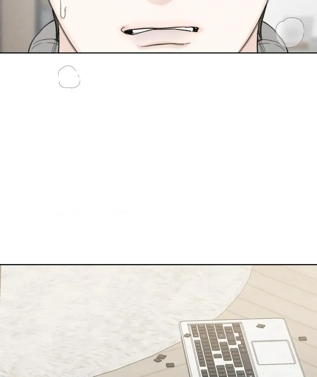 Read December chapter 51 image 13 on Lezhin
