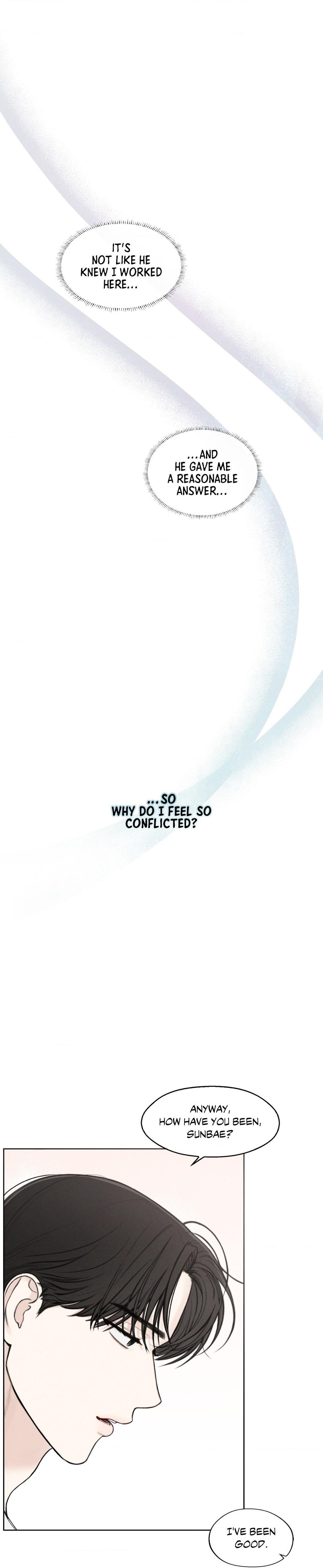 Read December chapter 52.3 image 17 on Lezhin
