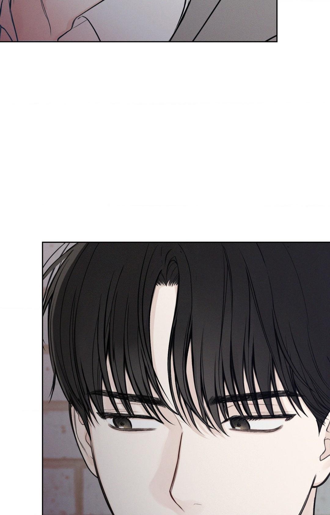 Read December chapter 52.4 image 50 on Lezhin