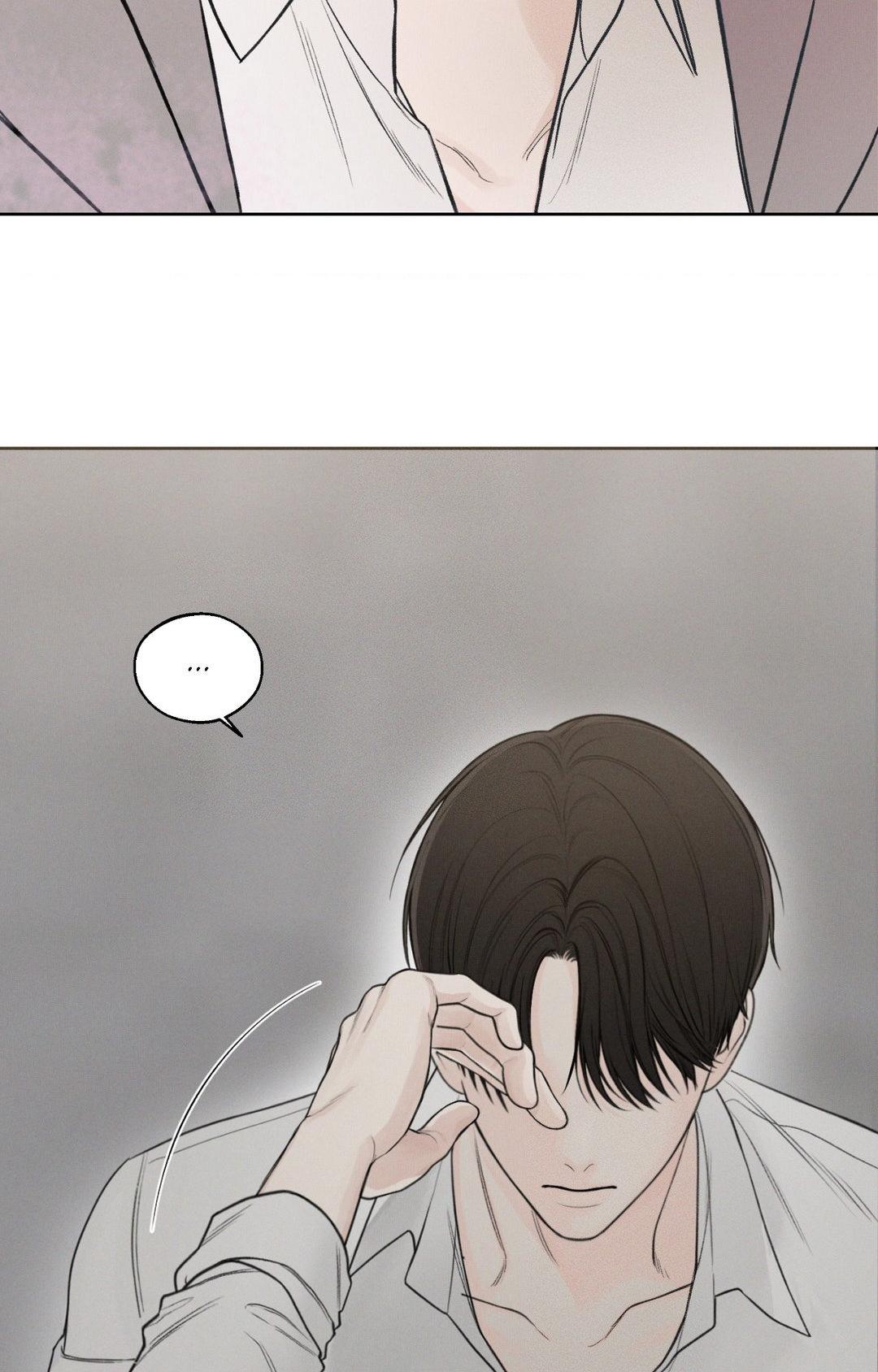 Read December chapter 52.4 image 73 on Lezhin