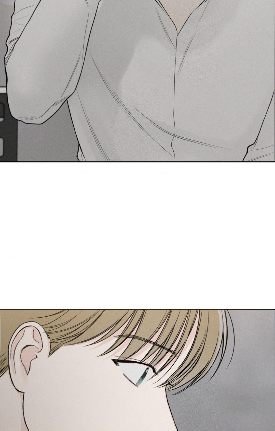 Read December chapter 52.4 image 74 on Lezhin