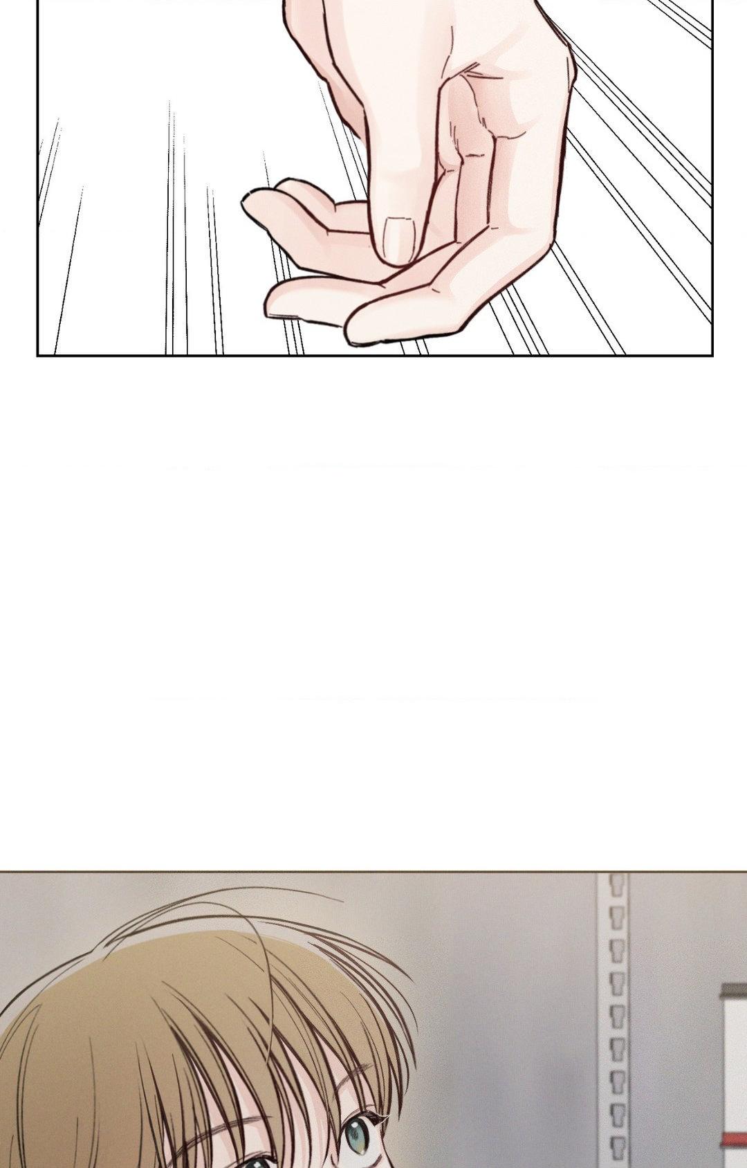 Read December chapter 52.6 image 44 on Lezhin