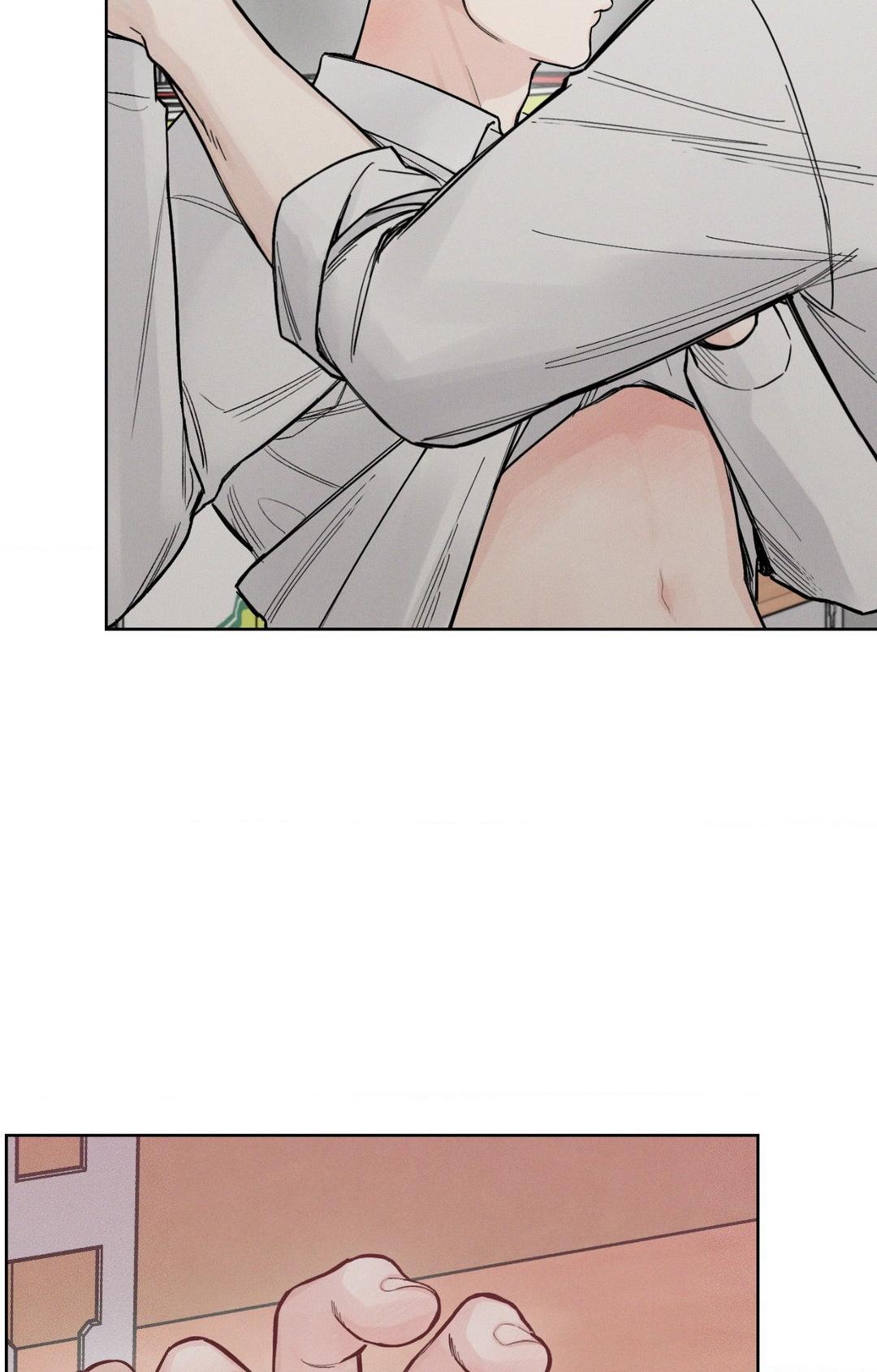 Read December chapter 52.8 image 16 on Lezhin
