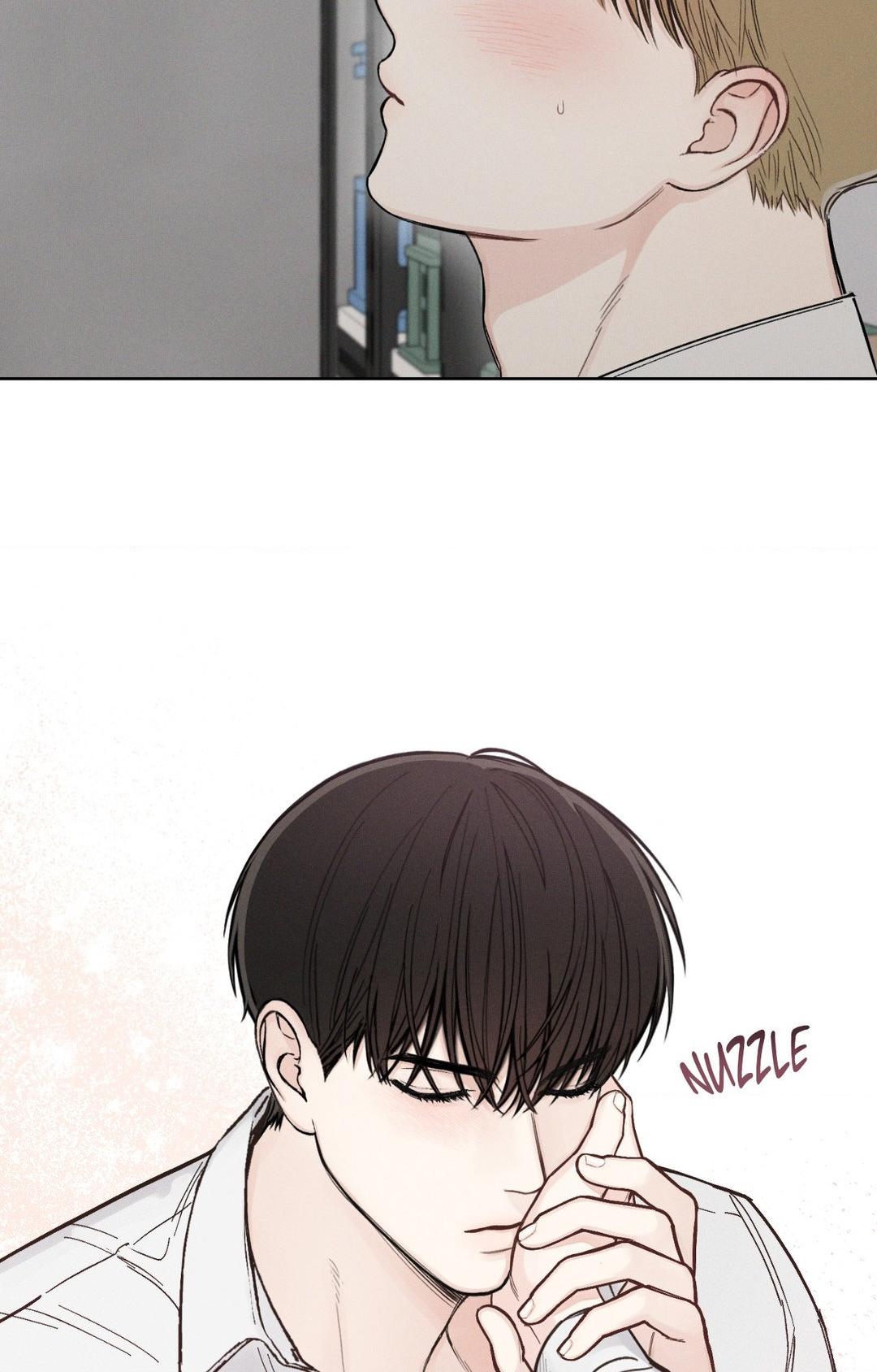 Read December chapter 52.8 image 21 on Lezhin