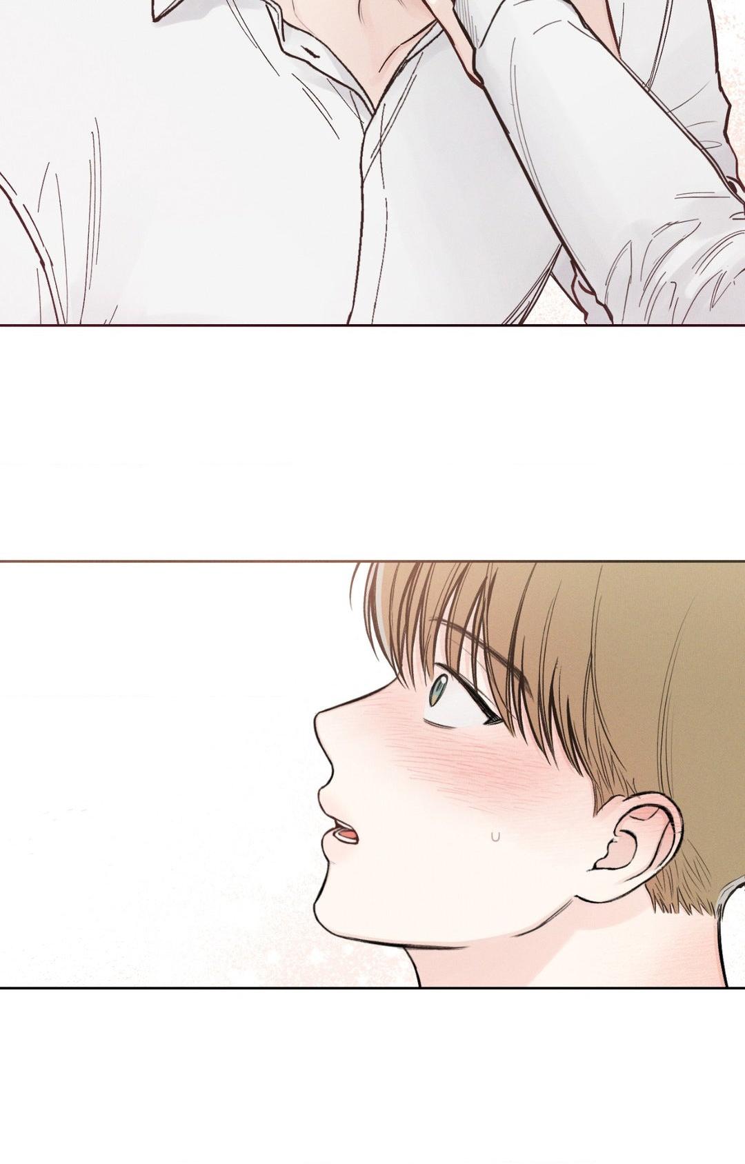 Read December chapter 52.8 image 22 on Lezhin