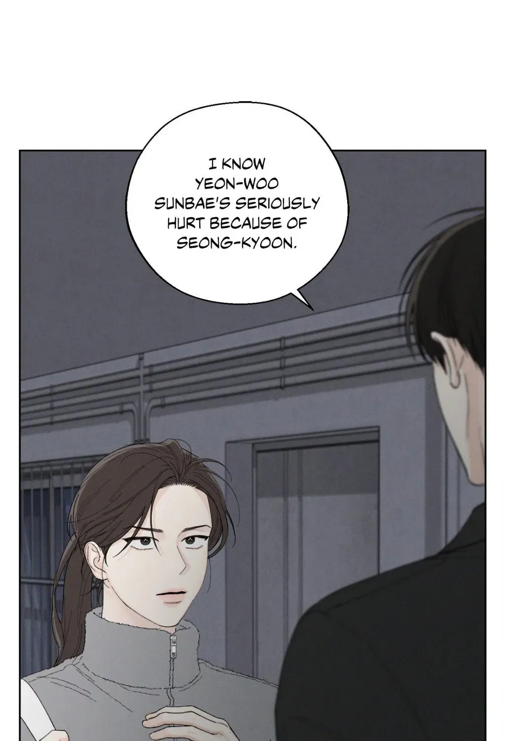 Read December chapter 52 image 105 on Lezhin