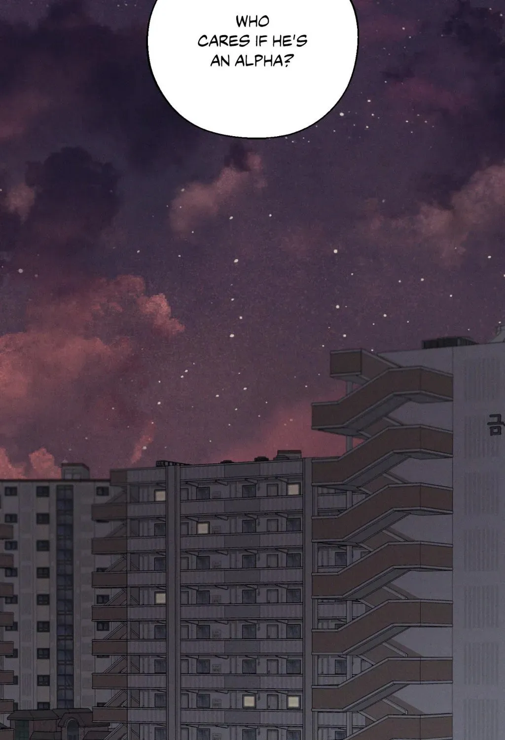 Read December chapter 52 image 46 on Lezhin