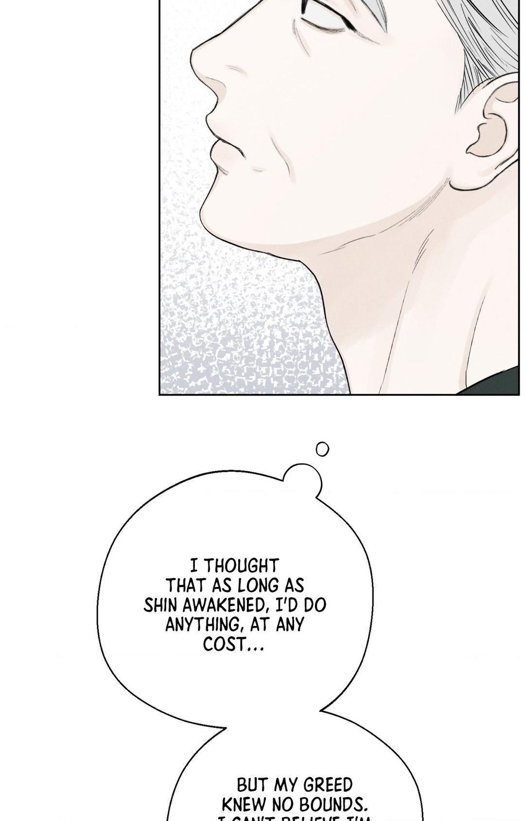 Read December chapter 53.2 image 60 on Lezhin