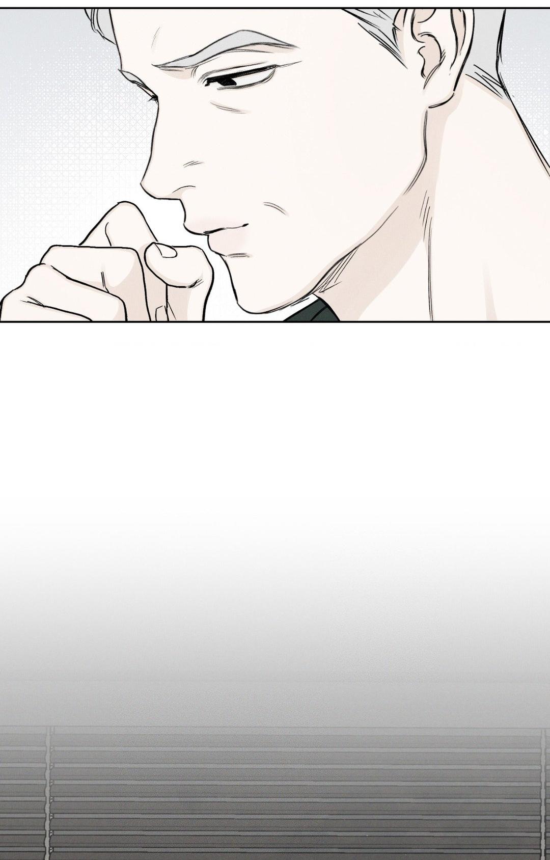Read December chapter 53.2 image 7 on Lezhin