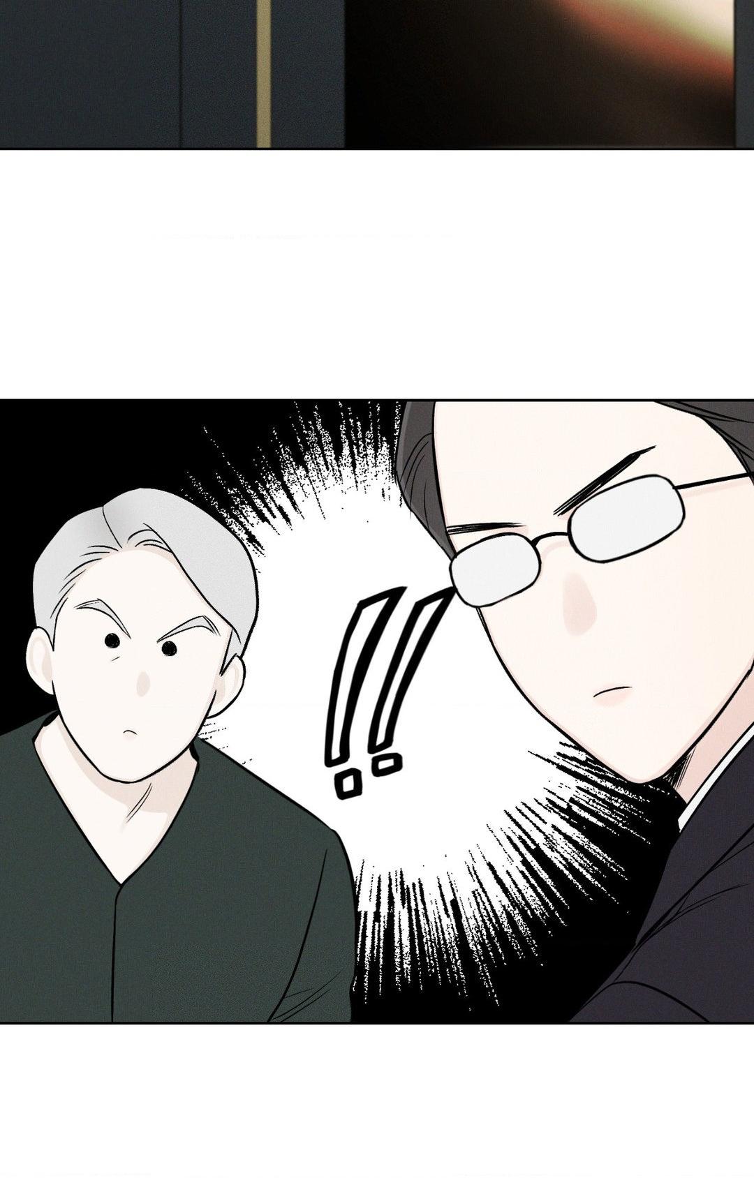 Read December chapter 53.2 image 77 on Lezhin