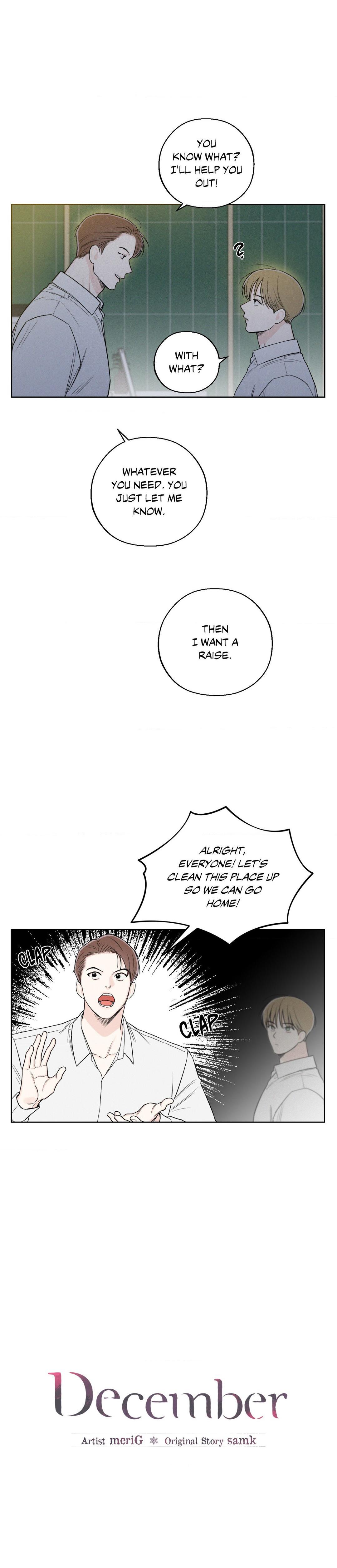 Read December chapter 53.5 image 2 on Lezhin