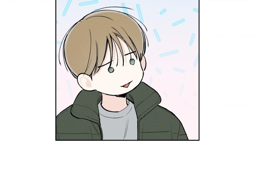 Read December chapter 53.6 image 24 on Lezhin