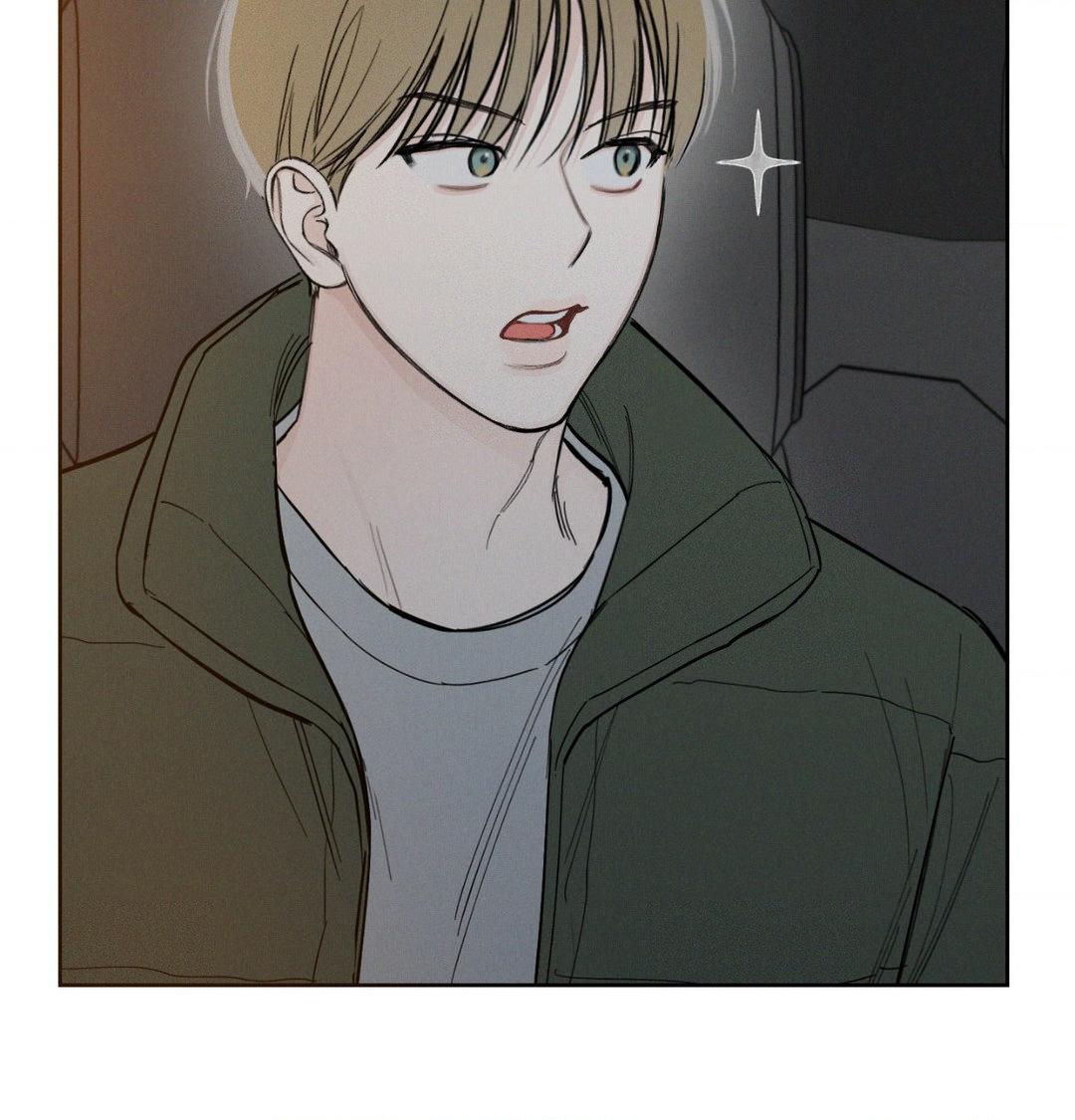 Read December chapter 53.6 image 30 on Lezhin