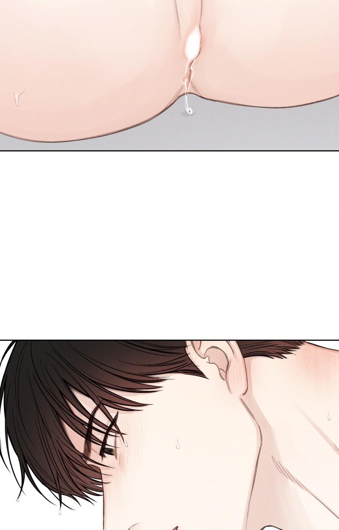 Read December chapter 53.8 image 12 on Lezhin