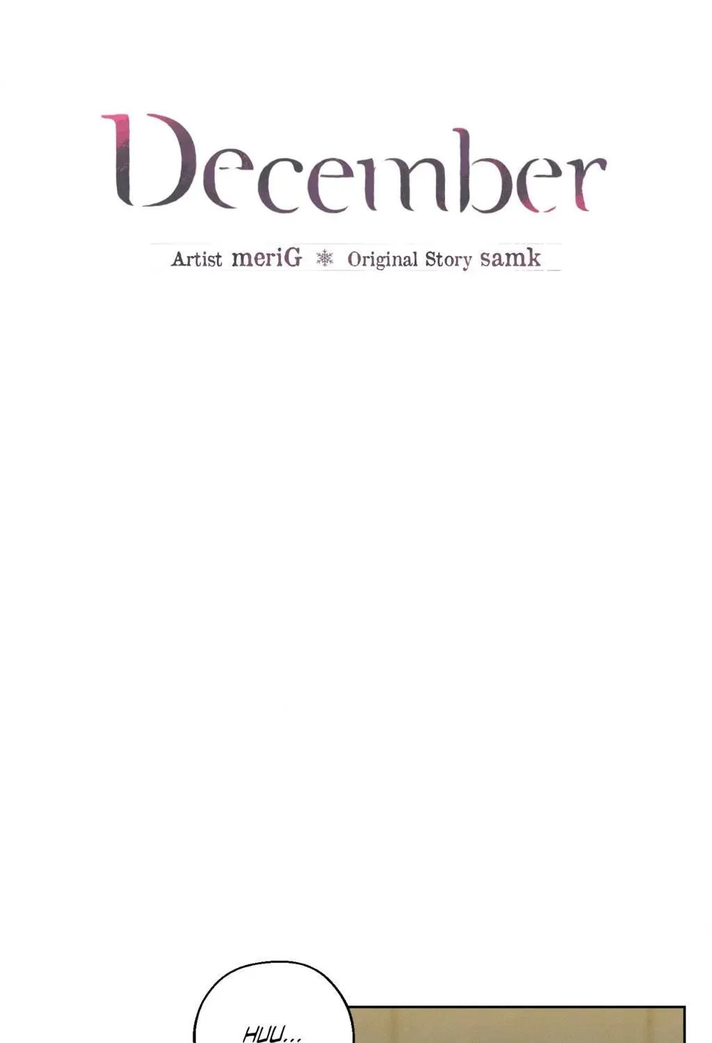 Read December chapter 53 image 10 on Lezhin
