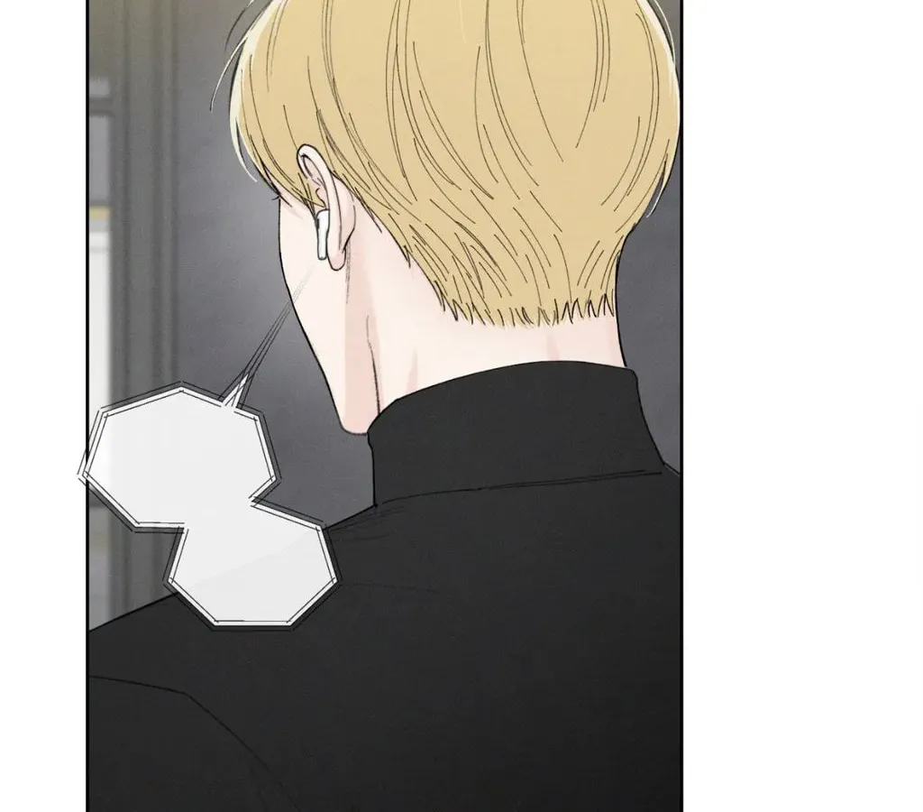 Read December chapter 53 image 25 on Lezhin