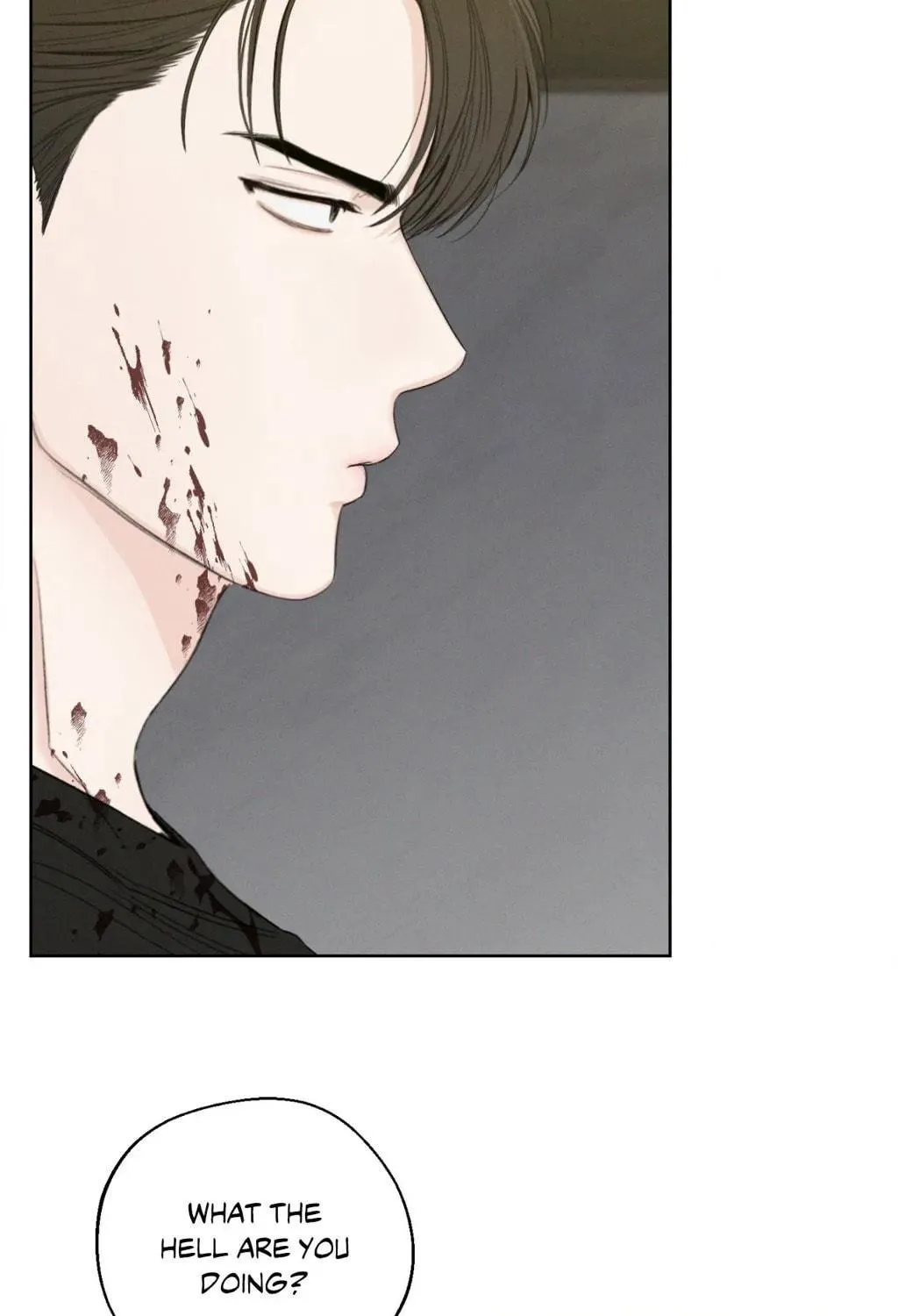 Read December chapter 53 image 82 on Lezhin