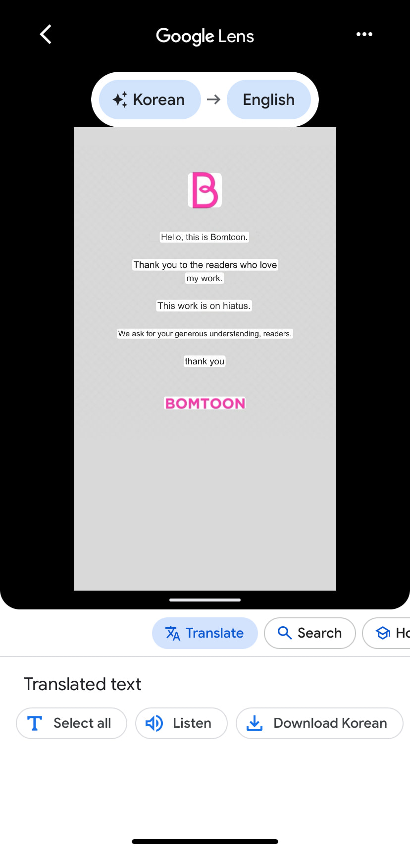 Read December chapter 54.1 image 1 on Lezhin