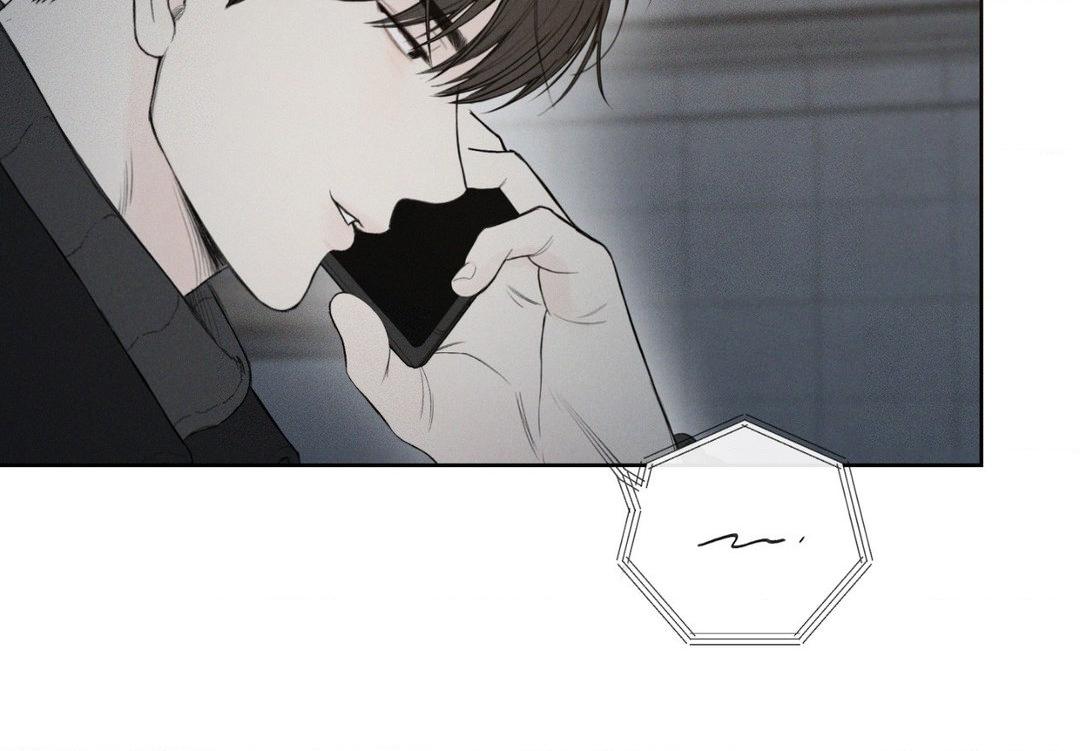 Read December chapter 54.2 image 14 on Lezhin