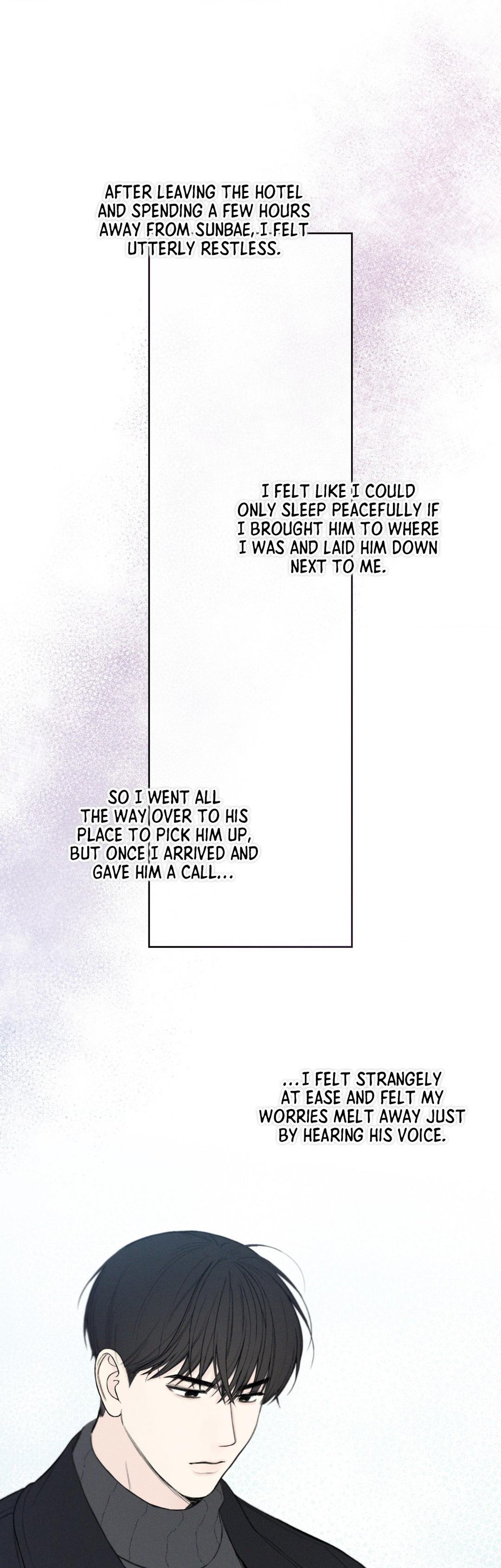 Read December chapter 54.2 image 16 on Lezhin