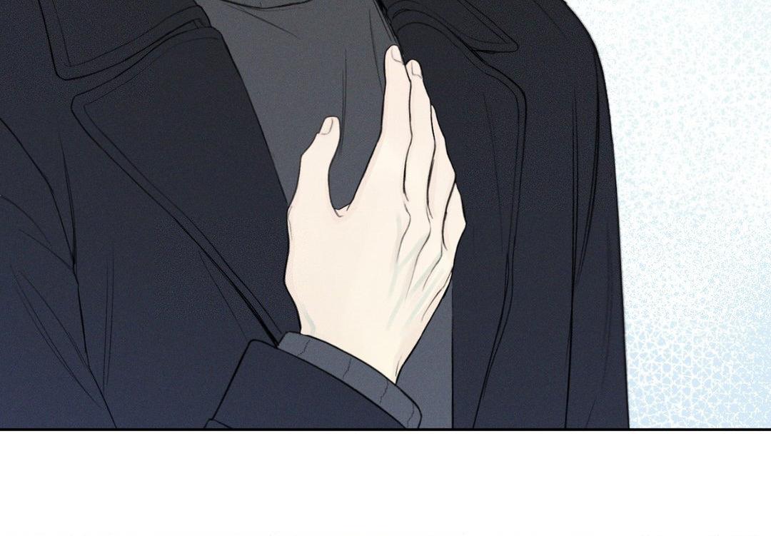 Read December chapter 54.2 image 17 on Lezhin
