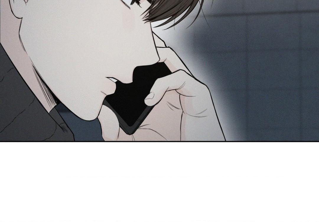 Read December chapter 54.2 image 20 on Lezhin