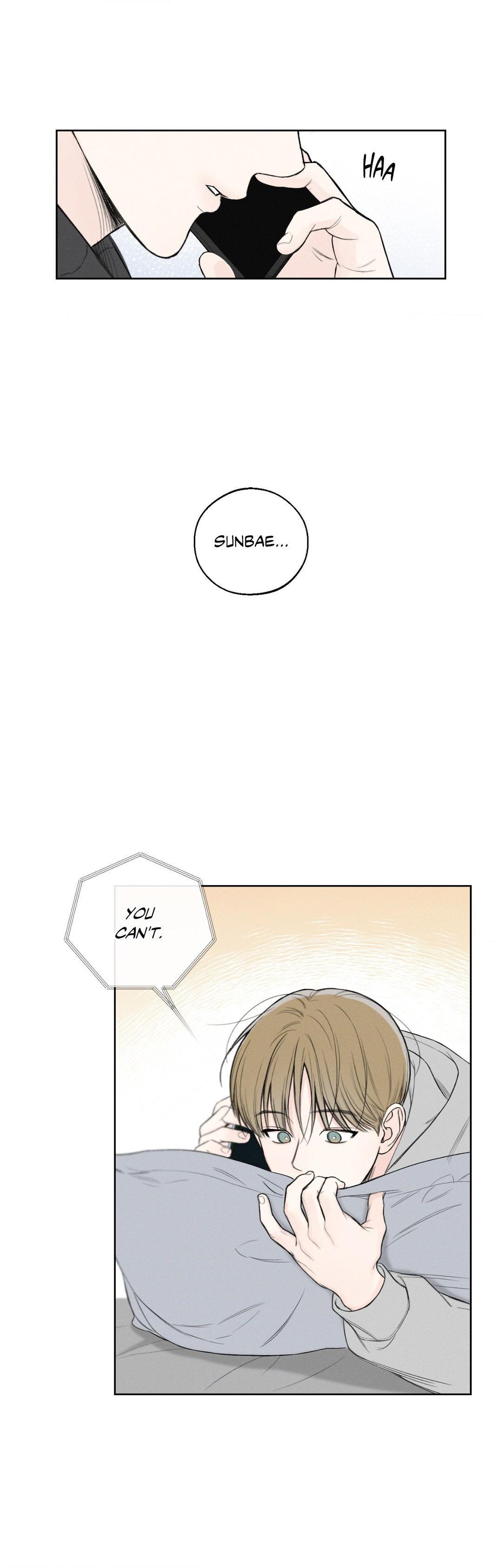 Read December chapter 54.2 image 6 on Lezhin