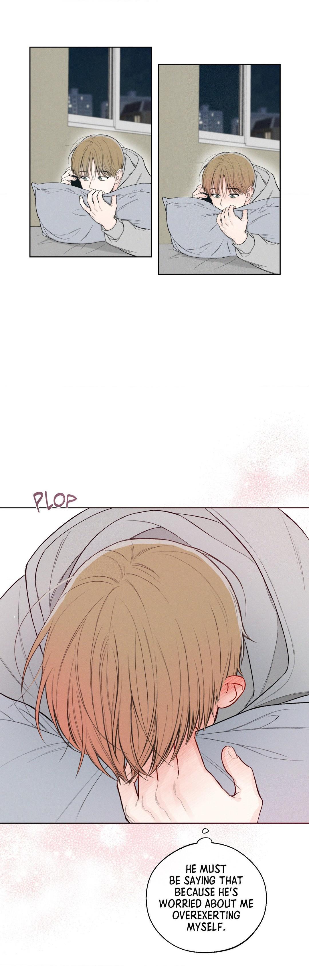 Read December chapter 54.2 image 7 on Lezhin