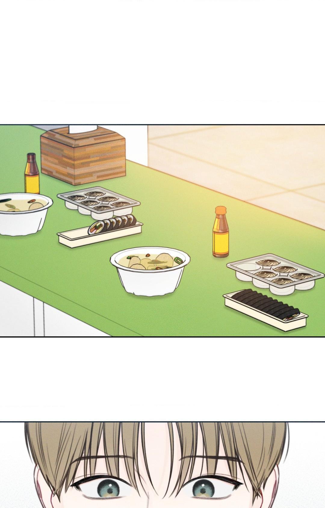 Read December chapter 54.4 image 18 on Lezhin