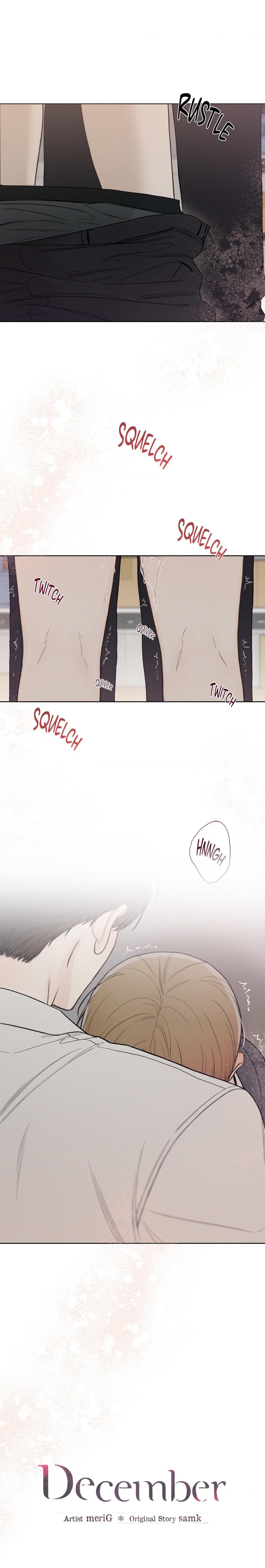 Read December chapter 54.5 image 6 on Lezhin