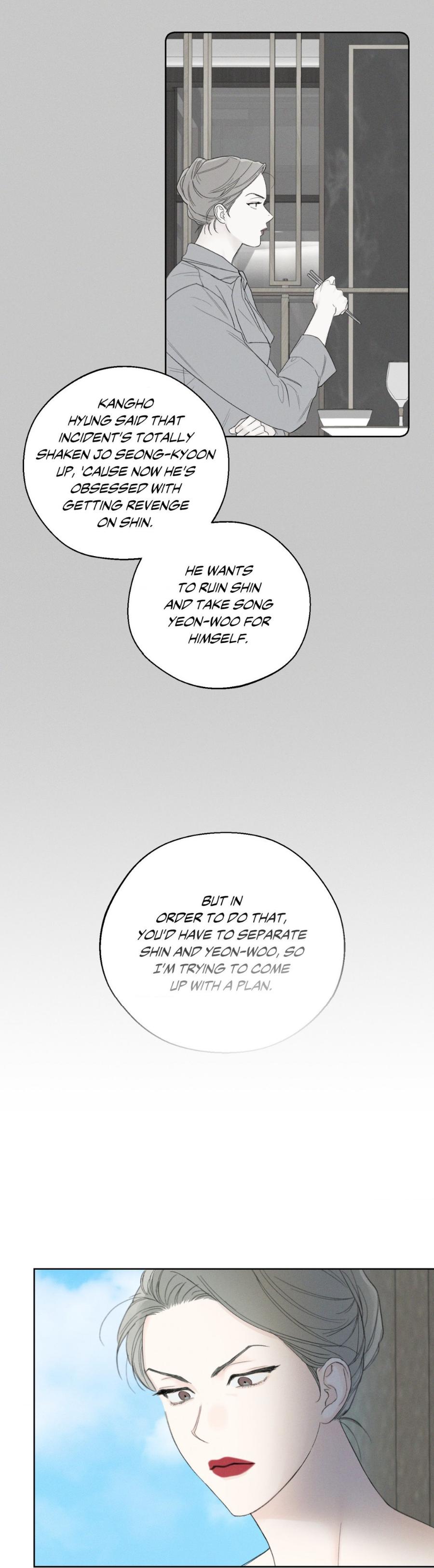 Read December chapter 54.9 image 5 on Lezhin