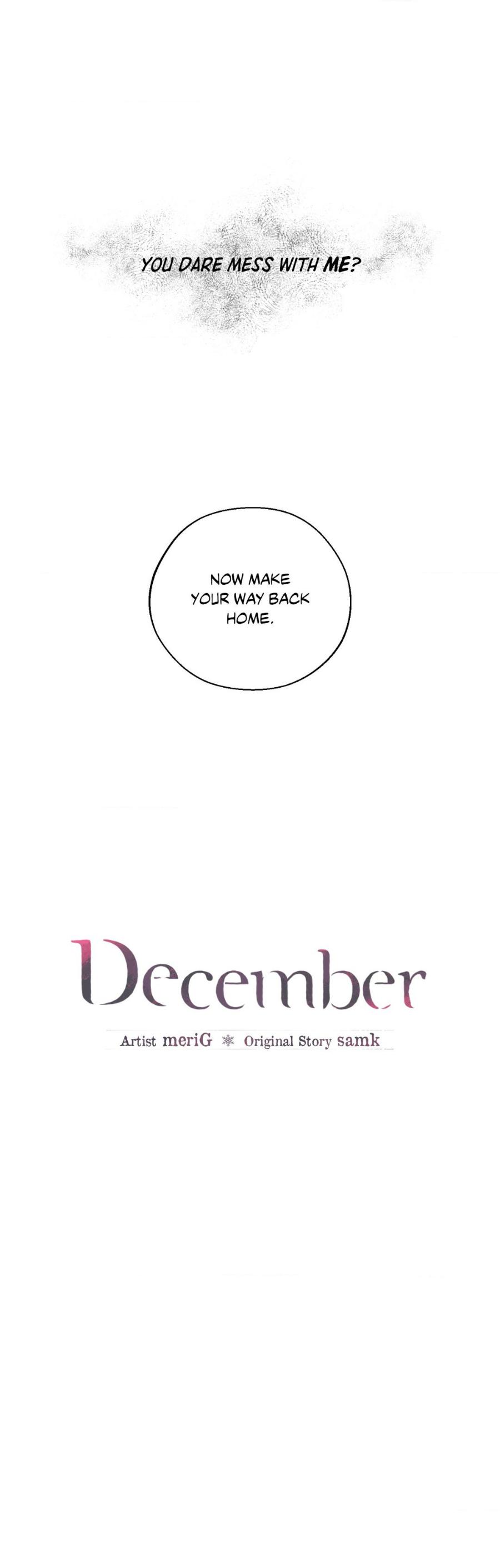Read December chapter 54.9 image 7 on Lezhin