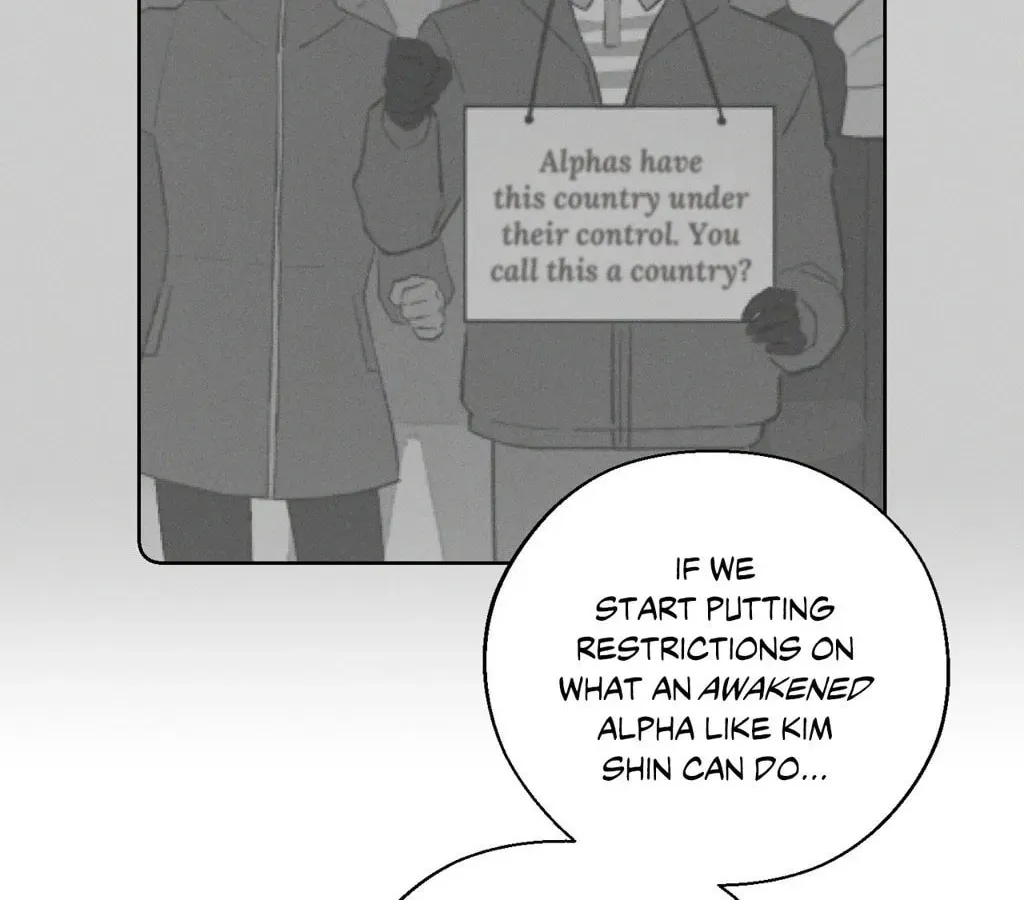 Read December chapter 54 image 15 on Lezhin