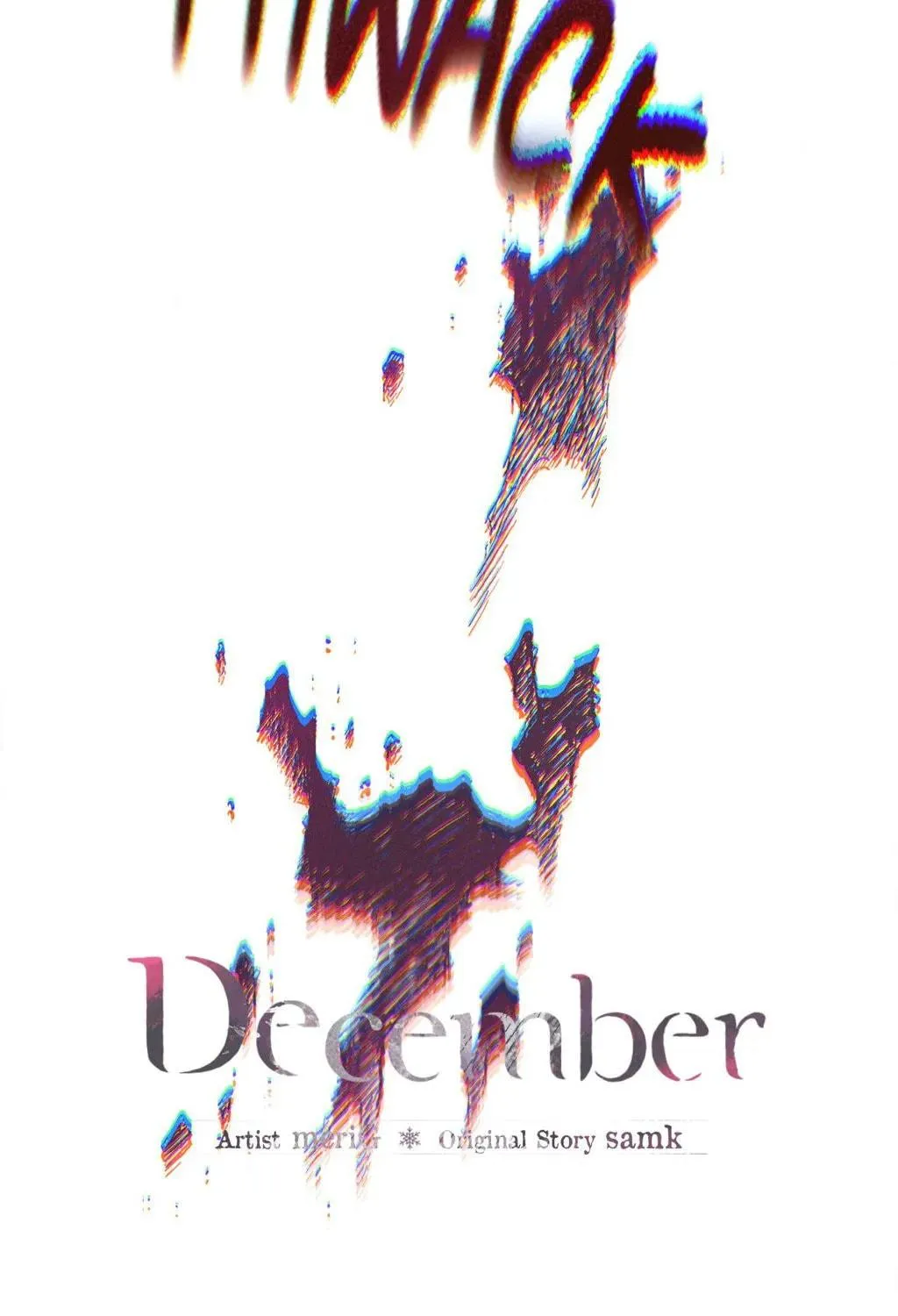 Read December chapter 54 image 28 on Lezhin
