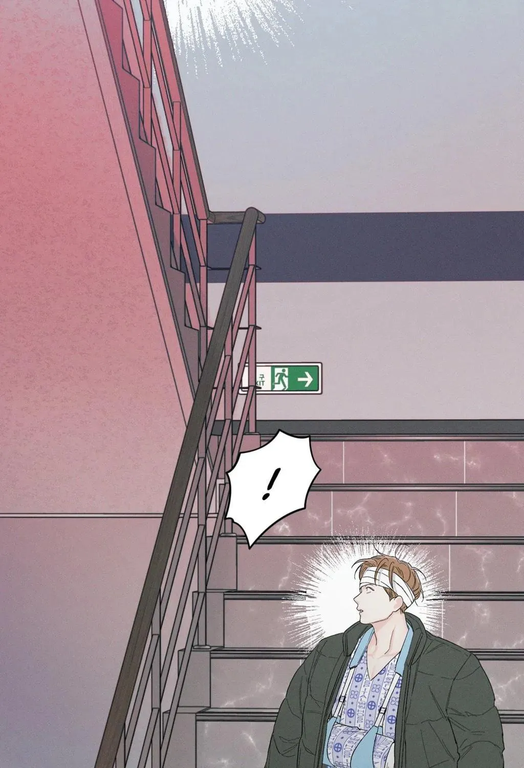 Read December chapter 54 image 64 on Lezhin