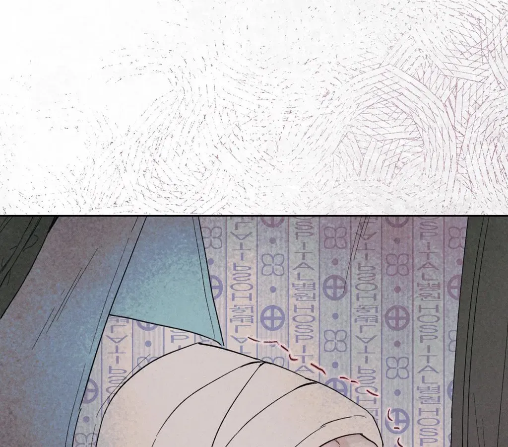 Read December chapter 54 image 69 on Lezhin