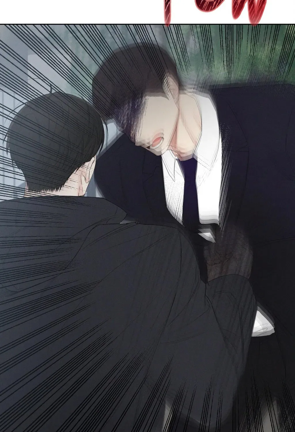 Read December chapter 54 image 86 on Lezhin