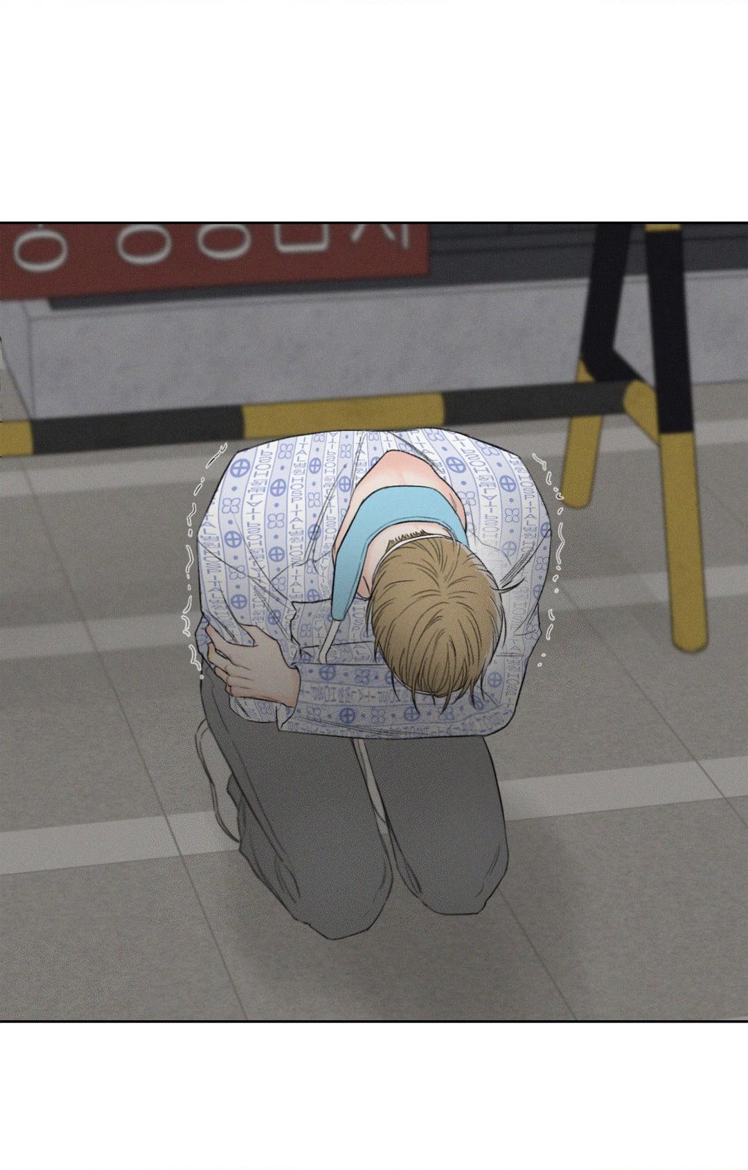 Read December chapter 55.1 image 12 on Lezhin