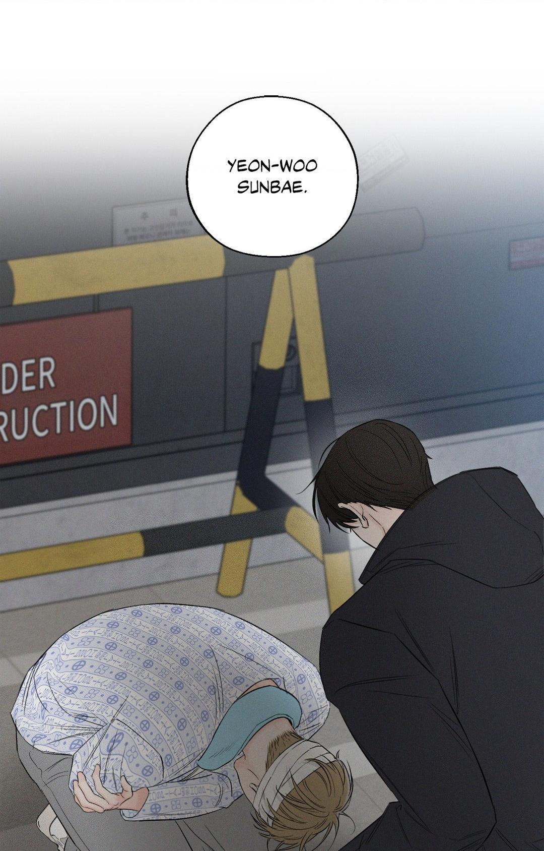 Read December chapter 55.1 image 27 on Lezhin