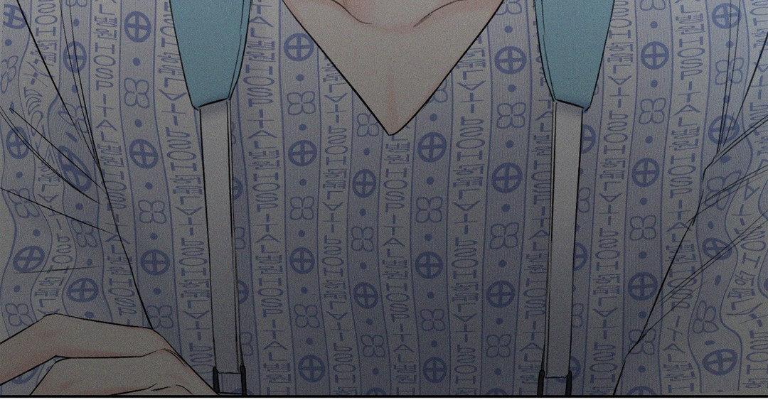 Read December chapter 55.1 image 32 on Lezhin