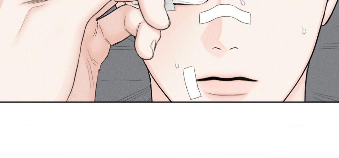Read December chapter 55.1 image 72 on Lezhin