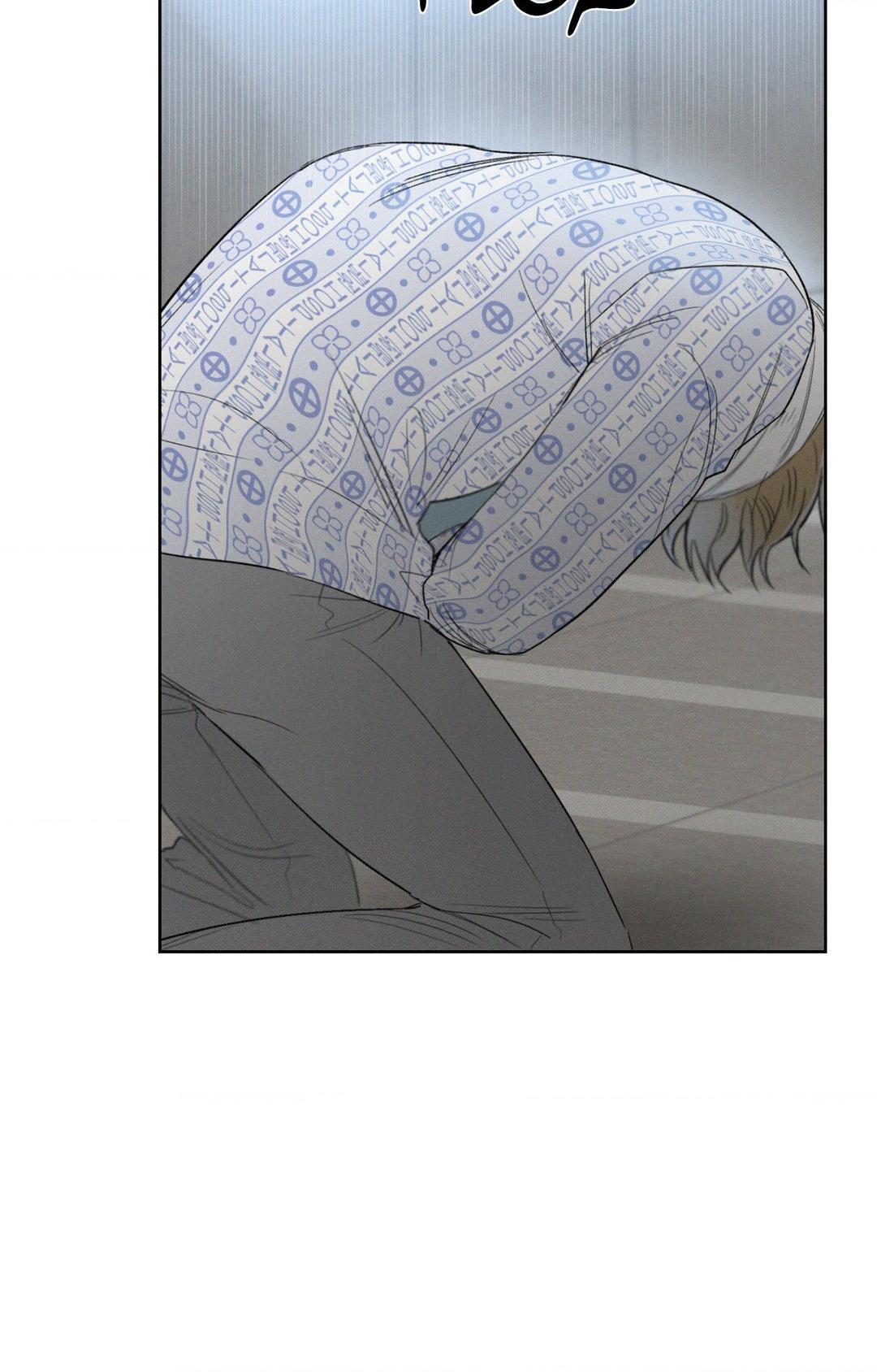 Read December chapter 55.1 image 9 on Lezhin