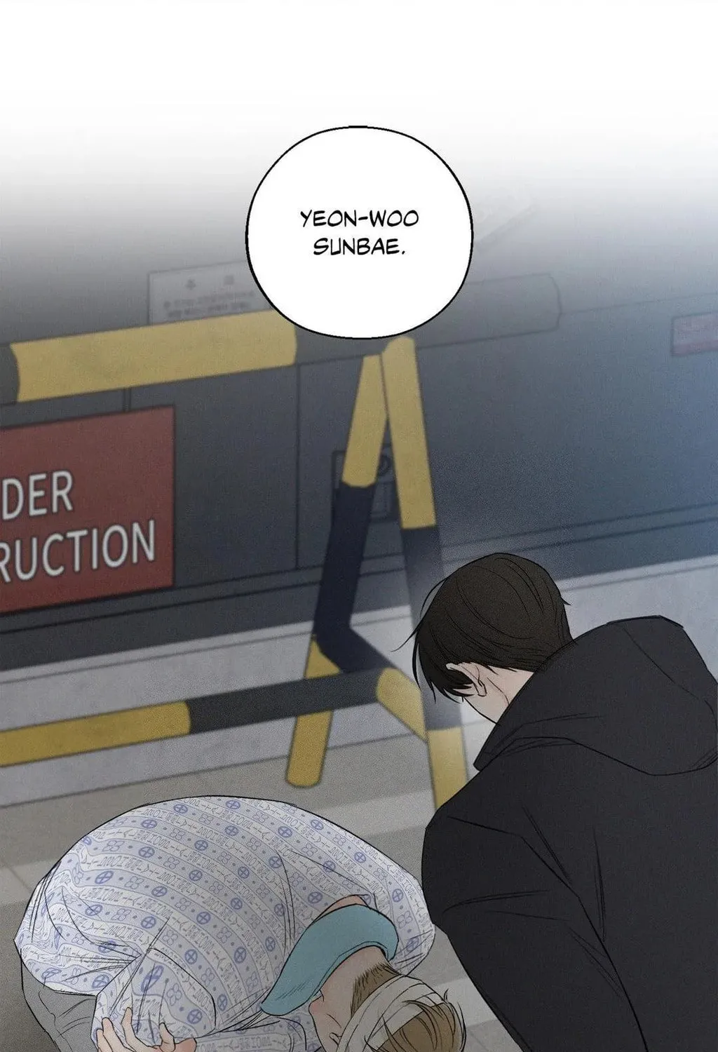 Read December chapter 55 image 50 on Lezhin