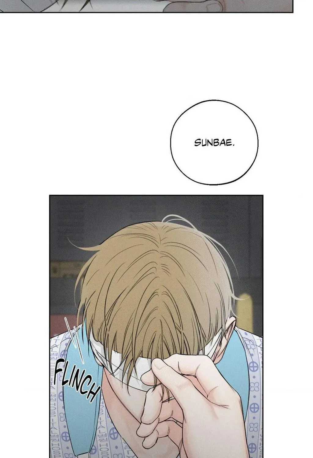 Read December chapter 55 image 54 on Lezhin