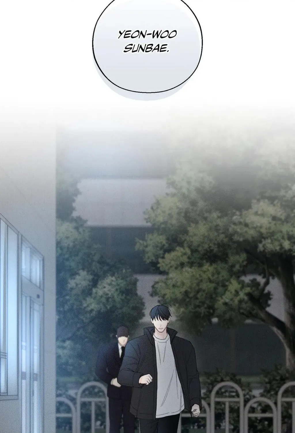 Read December chapter 55 image 6 on Lezhin