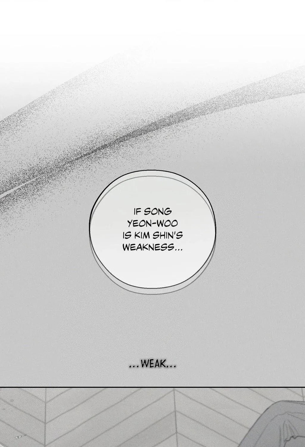 Read December chapter 55 image 81 on Lezhin