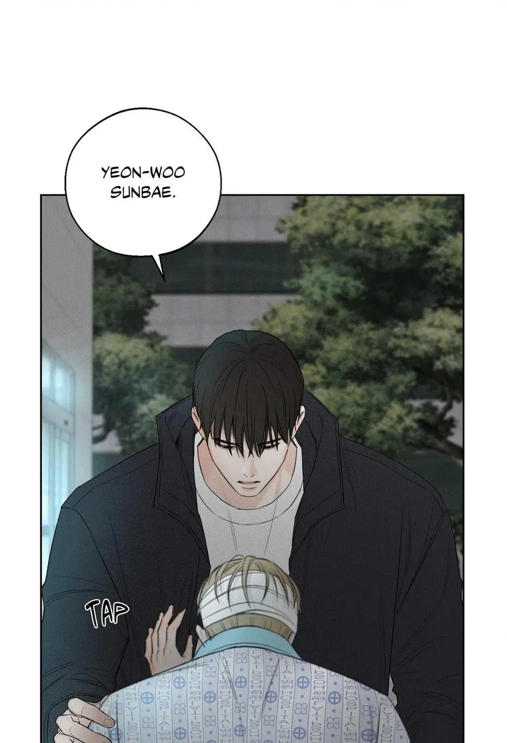 Read December chapter 55 image 96 on Lezhin