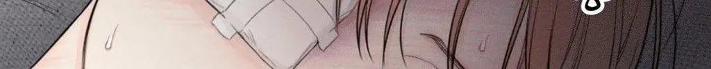 Read December chapter 56 image 12 on Lezhin