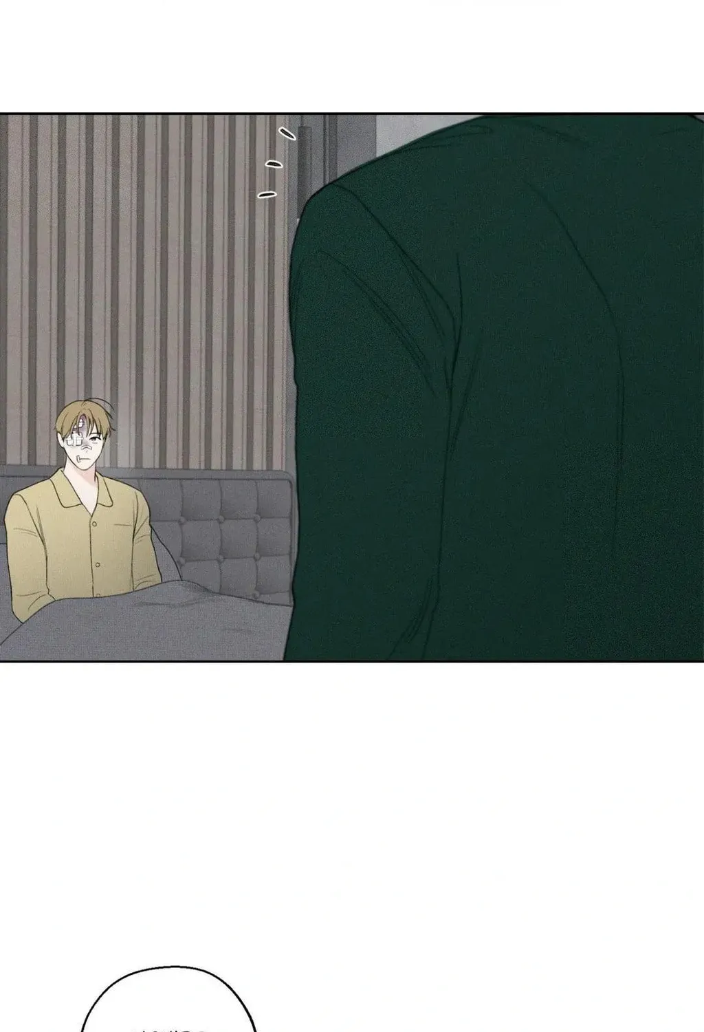 Read December chapter 56 image 69 on Lezhin