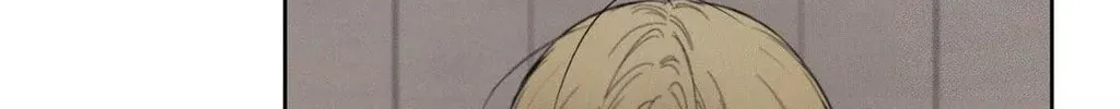Read December chapter 56 image 81 on Lezhin
